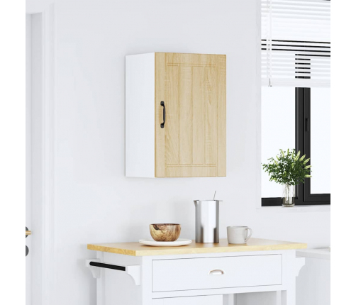 Virtuves Sienas Skapis 