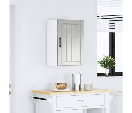 Virtuves Sienas Skapis 