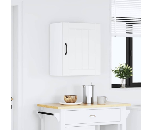 Virtuves Sienas Skapis 