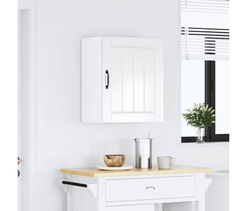 Virtuves Sienas Skapis 