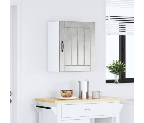 Virtuves Sienas Skapis 