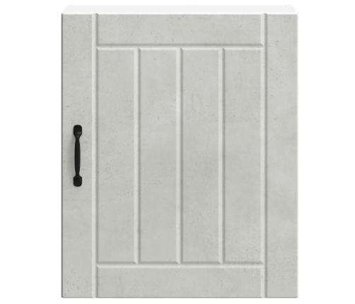 Virtuves Sienas Skapis 