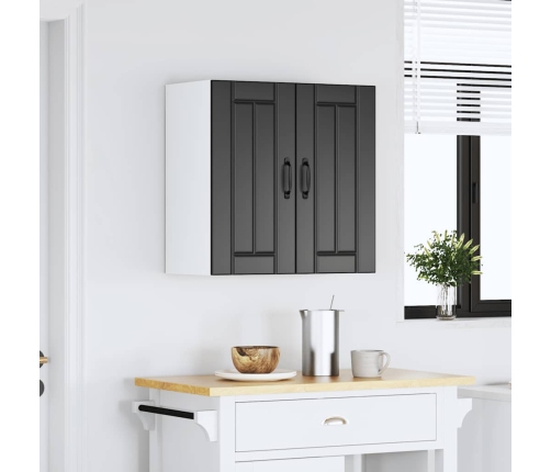 Virtuves Sienas Skapis 