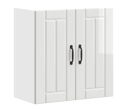 Virtuves Sienas Skapis 