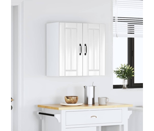 Virtuves Sienas Skapis 