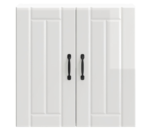 Virtuves Sienas Skapis 