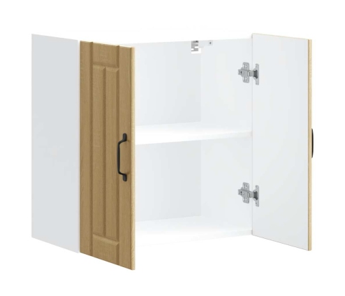 Virtuves Sienas Skapis 