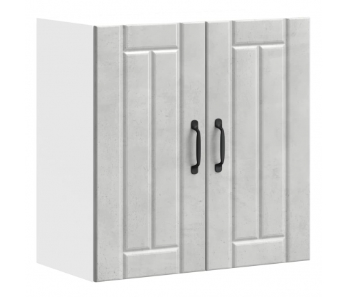 Virtuves Sienas Skapis 