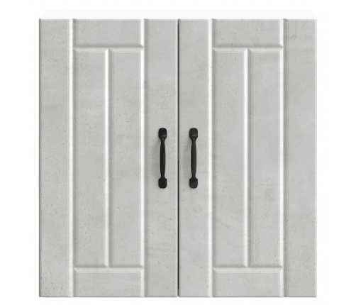 Virtuves Sienas Skapis 