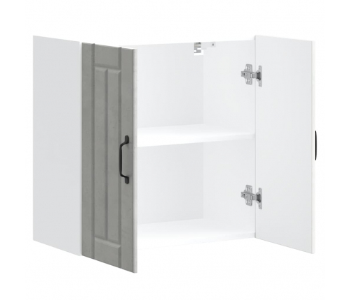 Virtuves Sienas Skapis 