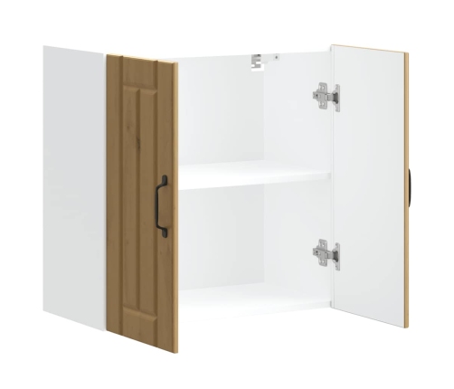 Virtuves Sienas Skapis 