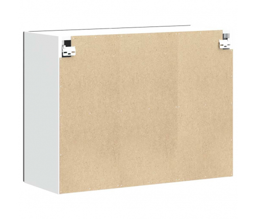 Virtuves Sienas Skapis 