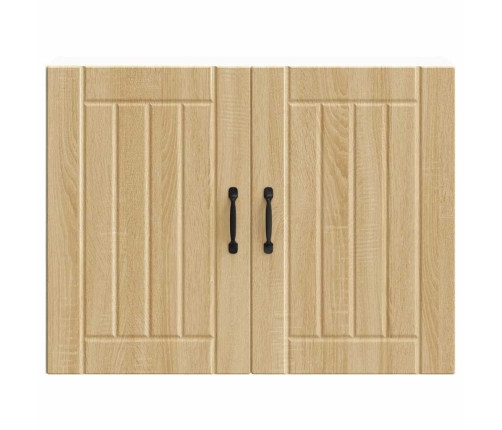 Virtuves Sienas Skapis 