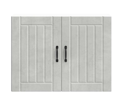 Virtuves Sienas Skapis 