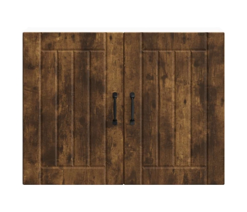 Virtuves Sienas Skapis 