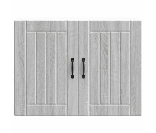 Virtuves Sienas Skapis 