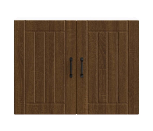 Virtuves Sienas Skapis 