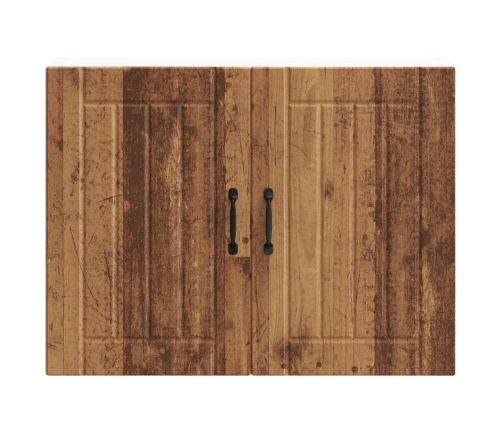 Virtuves Sienas Skapis 