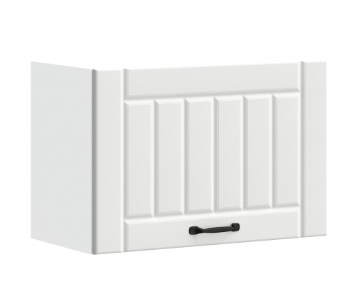 Virtuves Sienas Skapis 