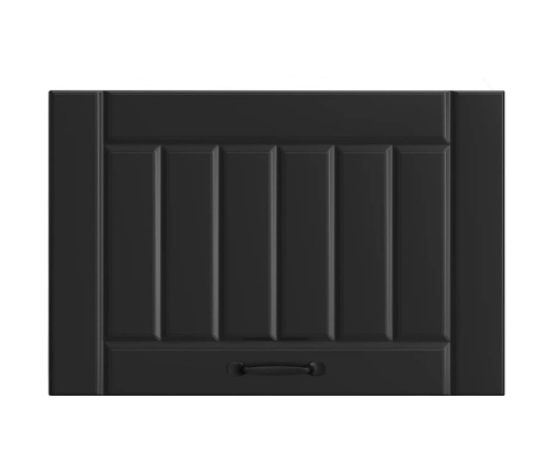 Virtuves Sienas Skapis 