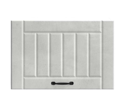 Virtuves Sienas Skapis 