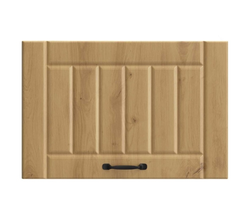 Virtuves Sienas Skapis 