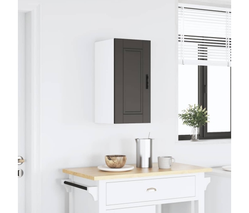 Virtuves Sienas Skapis 