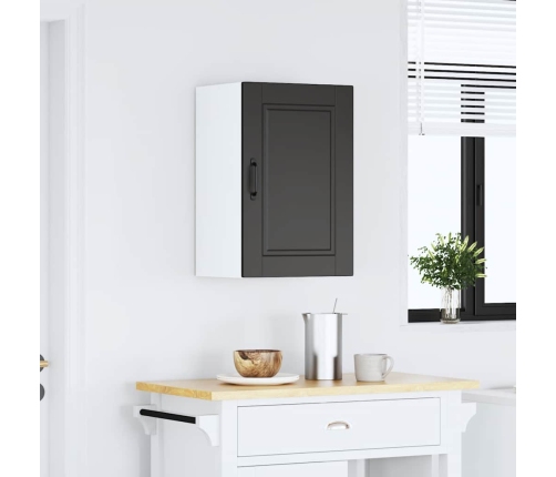 Virtuves Sienas Skapis 