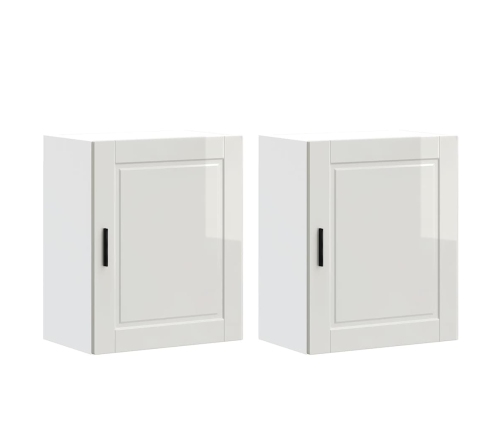 Virtuves Sienas Skapji 2 Gab 