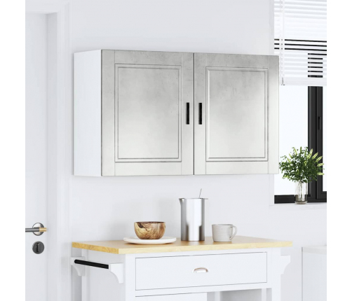 Virtuves Sienas Skapji 2 Gab 