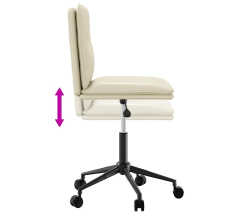 Virtuves Krēsls, Krēmkrāsas Mākslīgā Āda Vidaxl