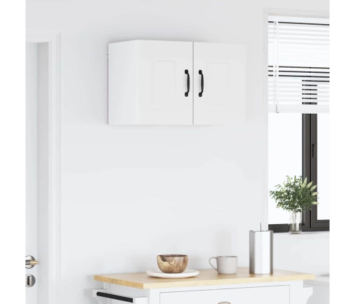 Virtuves Sienas Skapītis Ar Plauktu 2 Pcs Balts 30 X 31 X 40 Cm Vidaxl