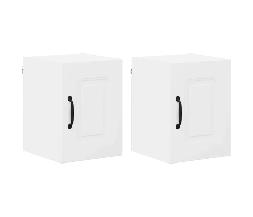 Virtuves Sienas Skapītis Ar Plauktu 2 Pcs Balts 30 X 31 X 40 Cm Vidaxl