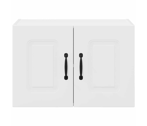 Virtuves Sienas Skapītis Ar Plauktu 2 Pcs Balts 60 X 31 X 40 Cm Vidaxl