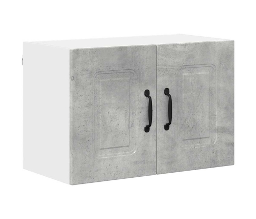 Virtuves Sienas Skapītis 2 Pcs Betona Pelēks 60 X 31 X 40 Cm Vidaxl