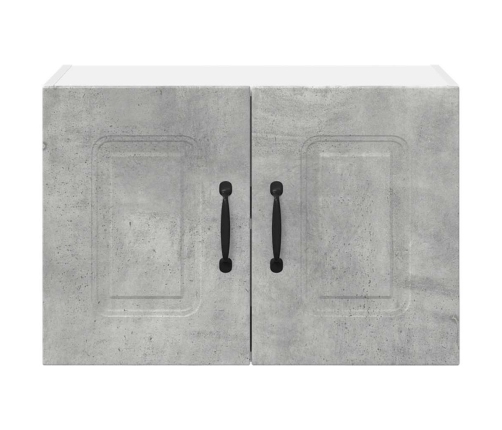 Virtuves Sienas Skapītis 2 Pcs Betona Pelēks 60 X 31 X 40 Cm Vidaxl
