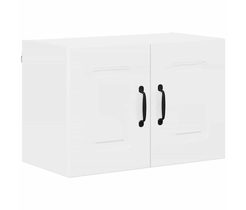 Virtuves Sienas Skapītis 2 Pcs Augsta Spīduma Baltā Krāsa Vidaxl