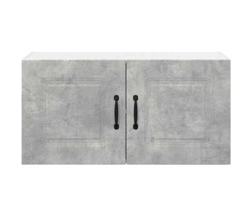 Virtuves Sienas Skapītis Betona Pelēks 80 X 31 X 40 Cm Vidaxl