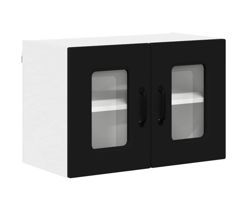 Virtuves Sienas Skapītis Ar Plauktu 2 Pcs Melna 60 X 31 X 40 Cm Vidaxl