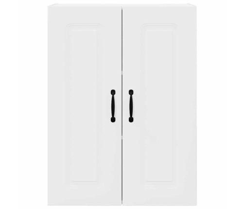 Virtuves Sienas Skapītis Ar Plauktu Balts 60 X 31 X 80 Cm Vidaxl