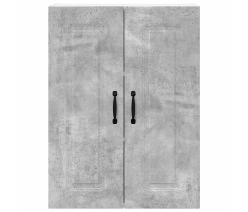 Virtuves Sienas Skapītis Betona Pelēks 60 X 31 X 80 Cm Vidaxl