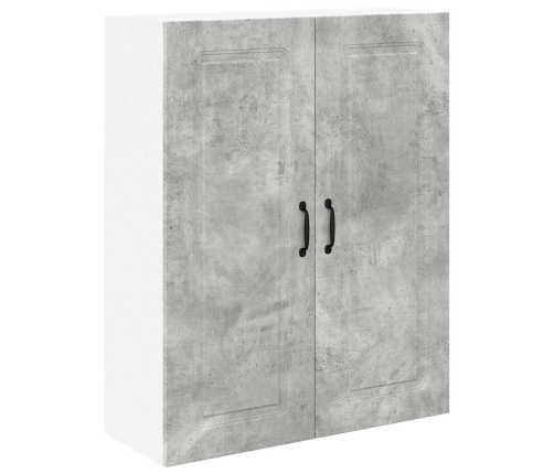 Virtuves Sienas Skapītis Betona Pelēks 80 X 31 X 100 Cm Vidaxl