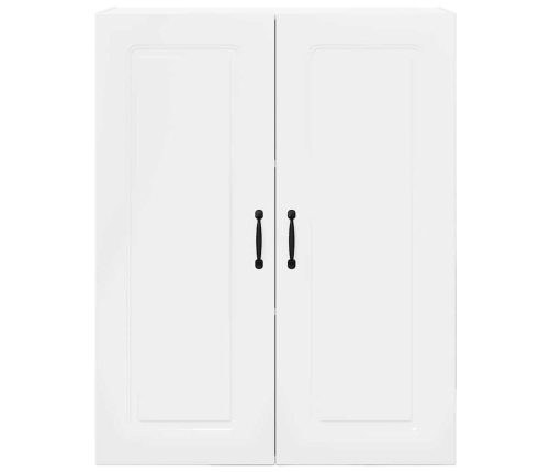 Virtuves Sienas Skapītis Ar Plauktu Augsta Spīduma Baltā Krāsa Vidaxl