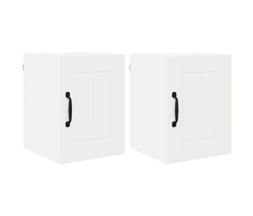 Virtuves Sienas Skapītis Ar Plauktu 2 Pcs Balts 30 X 31 X 40 Cm Vidaxl