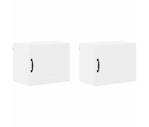 Virtuves Sienas Skapītis Ar Plauktu 2 Pcs Balts 50 X 31 X 40 Cm Vidaxl
