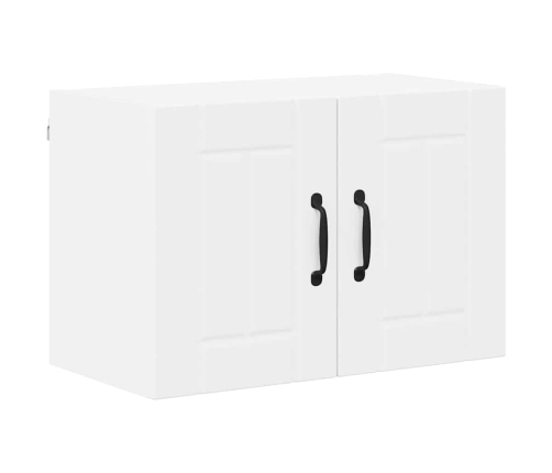 Virtuves Sienas Skapītis Ar Plauktu 2 Pcs Balts 60 X 31 X 40 Cm Vidaxl