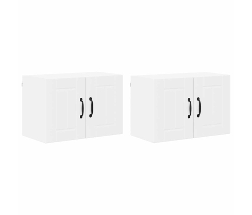 Virtuves Sienas Skapītis Ar Plauktu 2 Pcs Balts 60 X 31 X 40 Cm Vidaxl