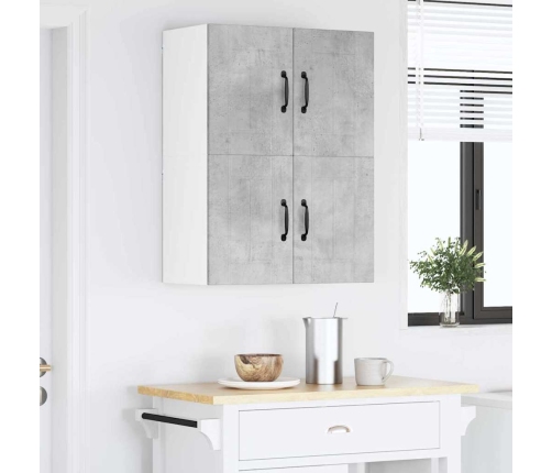 Virtuves Sienas Skapji 2 Pcs Betona Pelēks 60 X 31 X 40 Cm Vidaxl