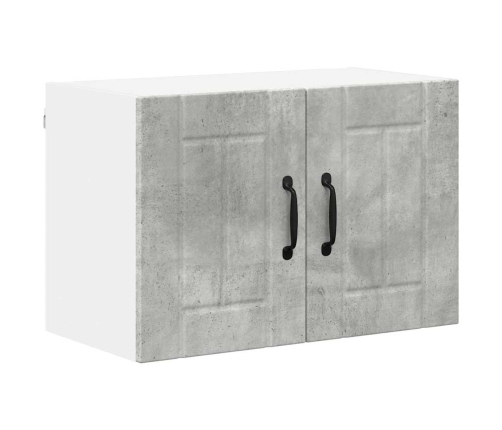 Virtuves Sienas Skapji 2 Pcs Betona Pelēks 60 X 31 X 40 Cm Vidaxl