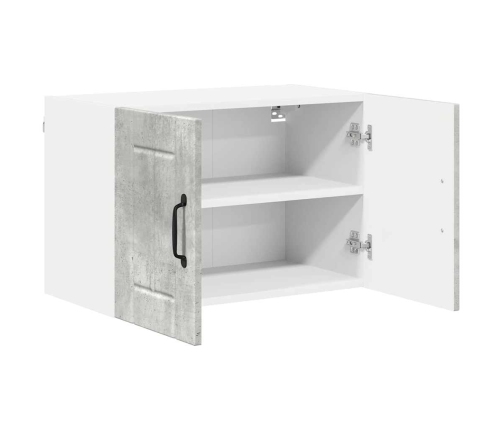 Virtuves Sienas Skapji 2 Pcs Betona Pelēks 60 X 31 X 40 Cm Vidaxl